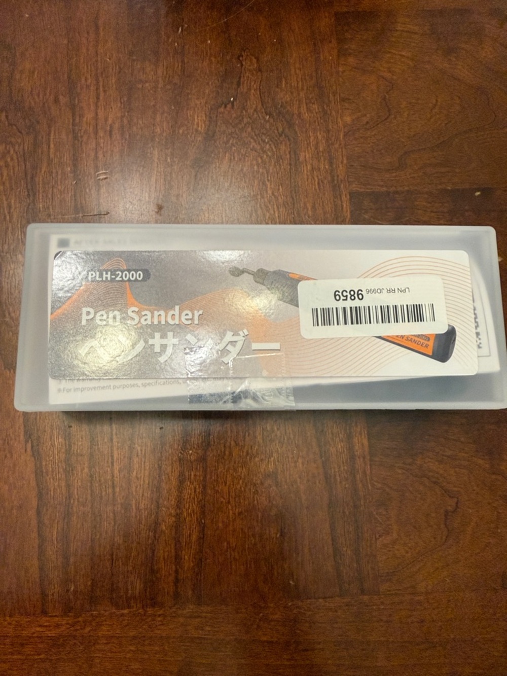 PLH-2000 Pen Sander - Clear Case